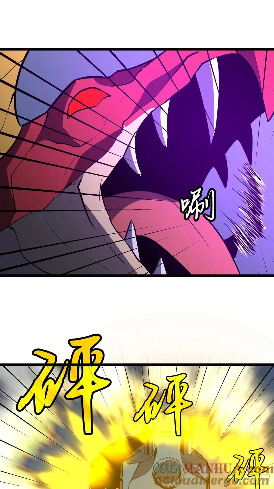 第32话 对战尸龙42