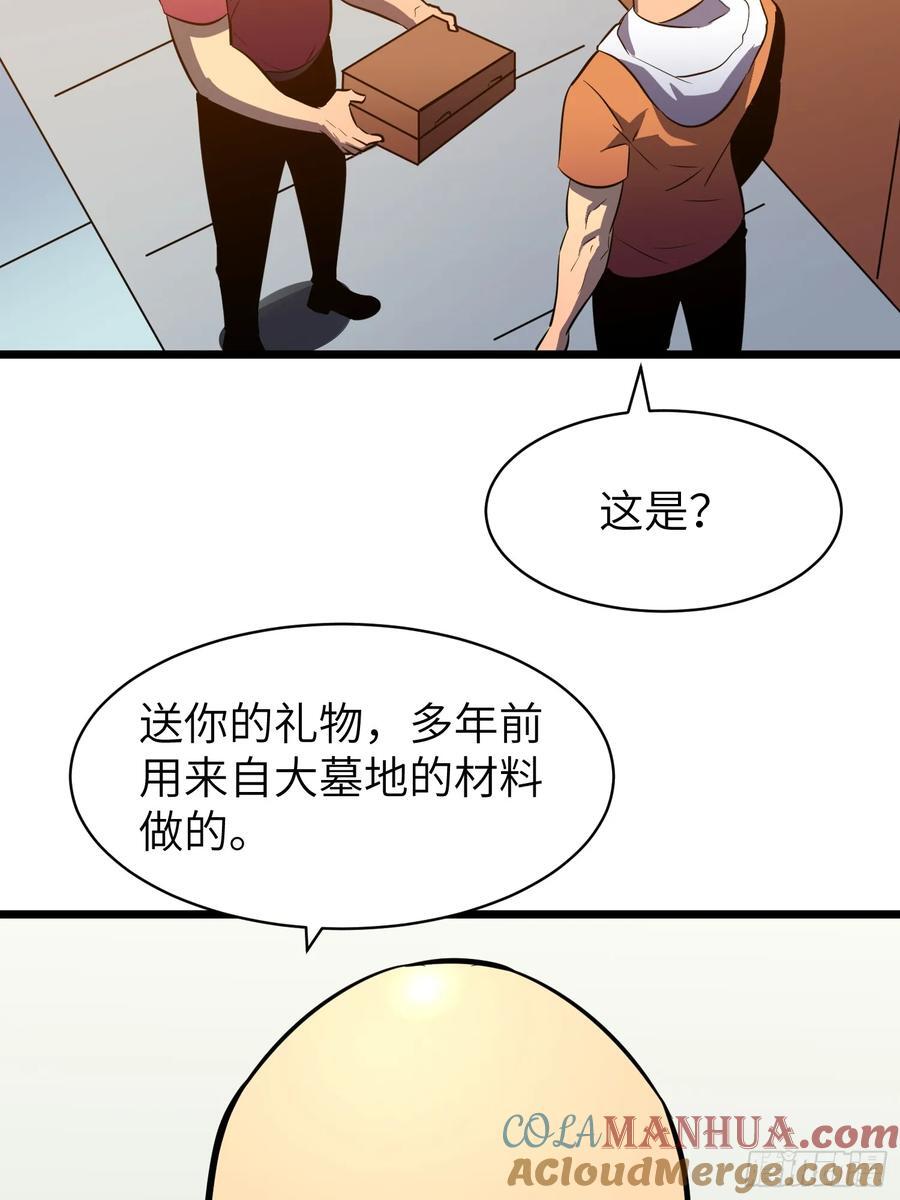 第24话 大墓地--战争之墓33