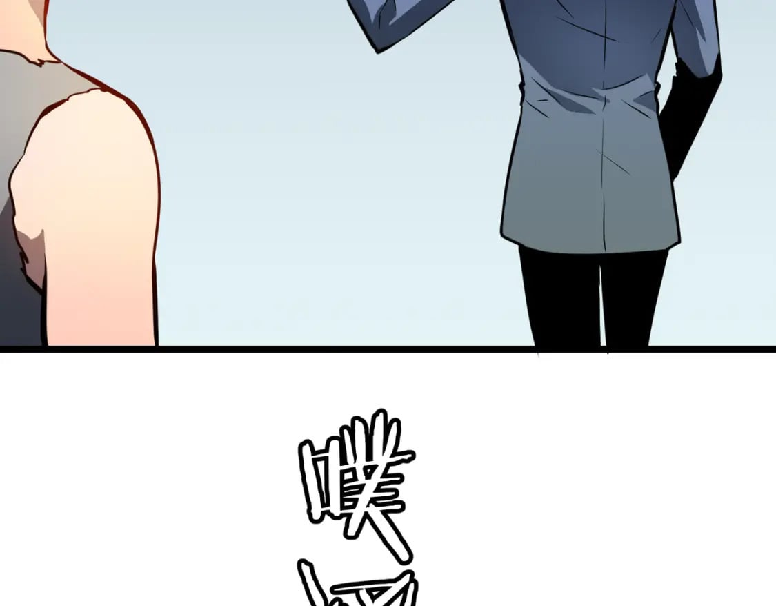 第5话 护送遇boss50