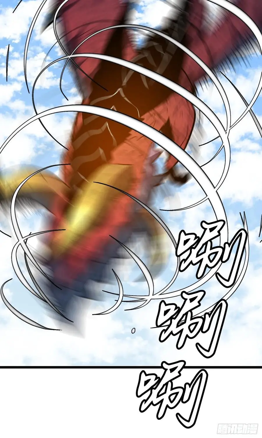 第31话 暴尸战机的二形态61