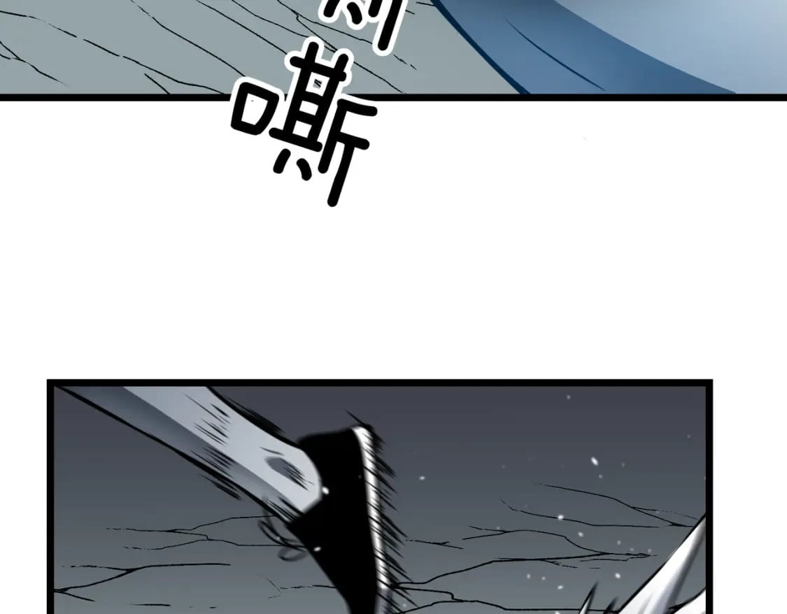 第8话 针尖对麦芒15