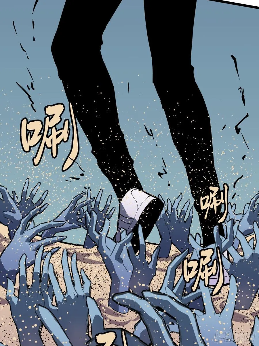 第34话 元首44