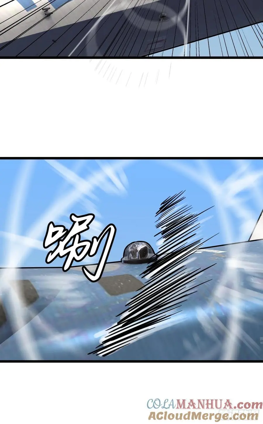 第31话 暴尸战机的二形态9