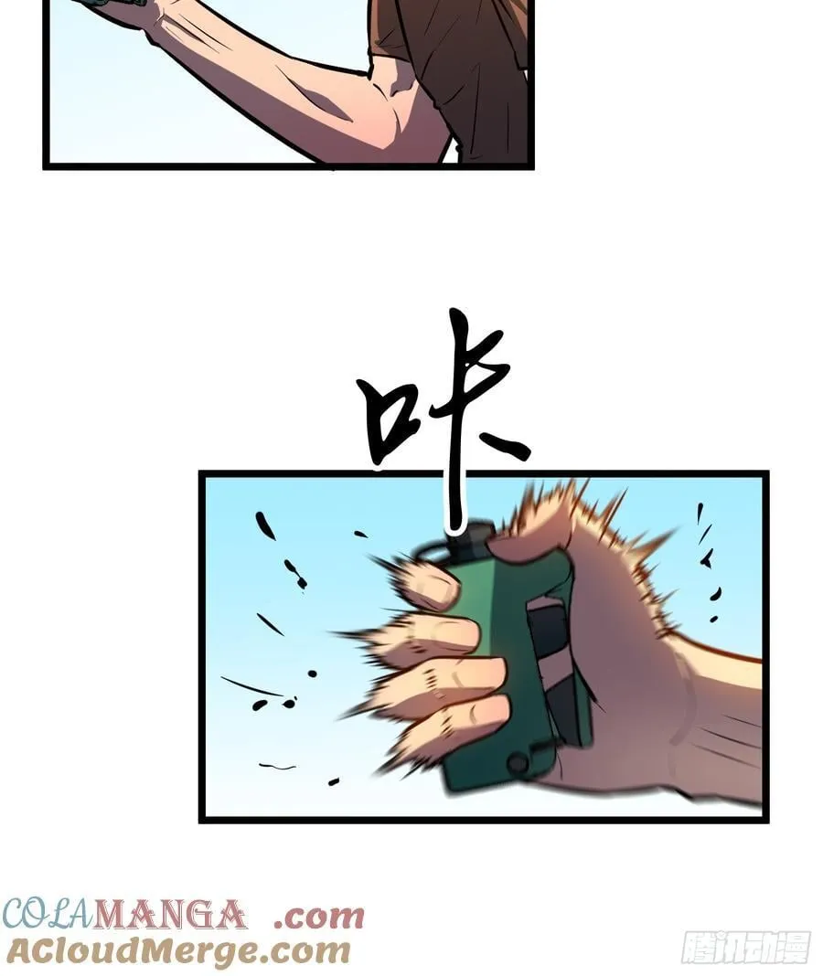 第34话 元首24