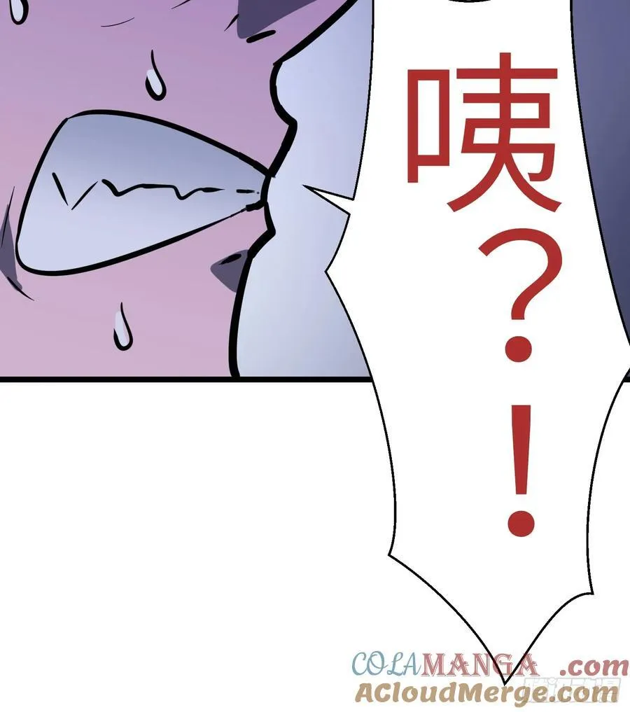 第33话 实验室里的故人56