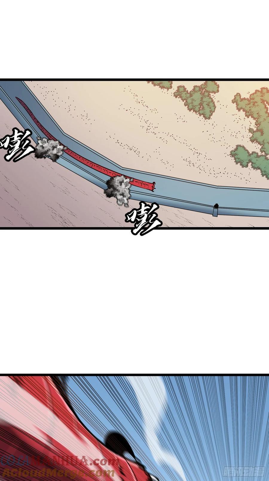 第17话 城北尸傀36
