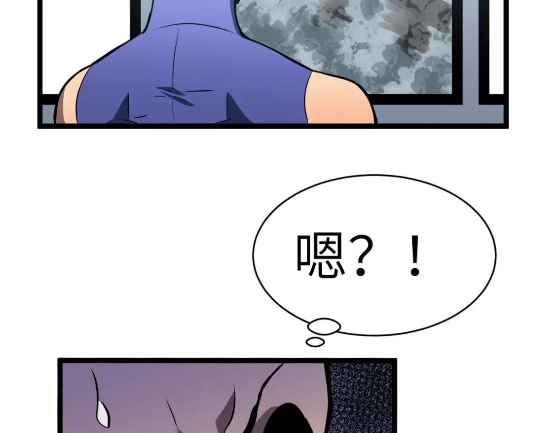第12话 新人的第一场考试89
