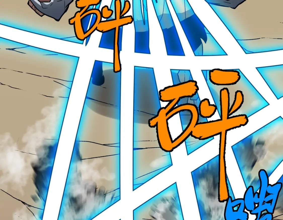 第11话 顺利？打入敌人内部36