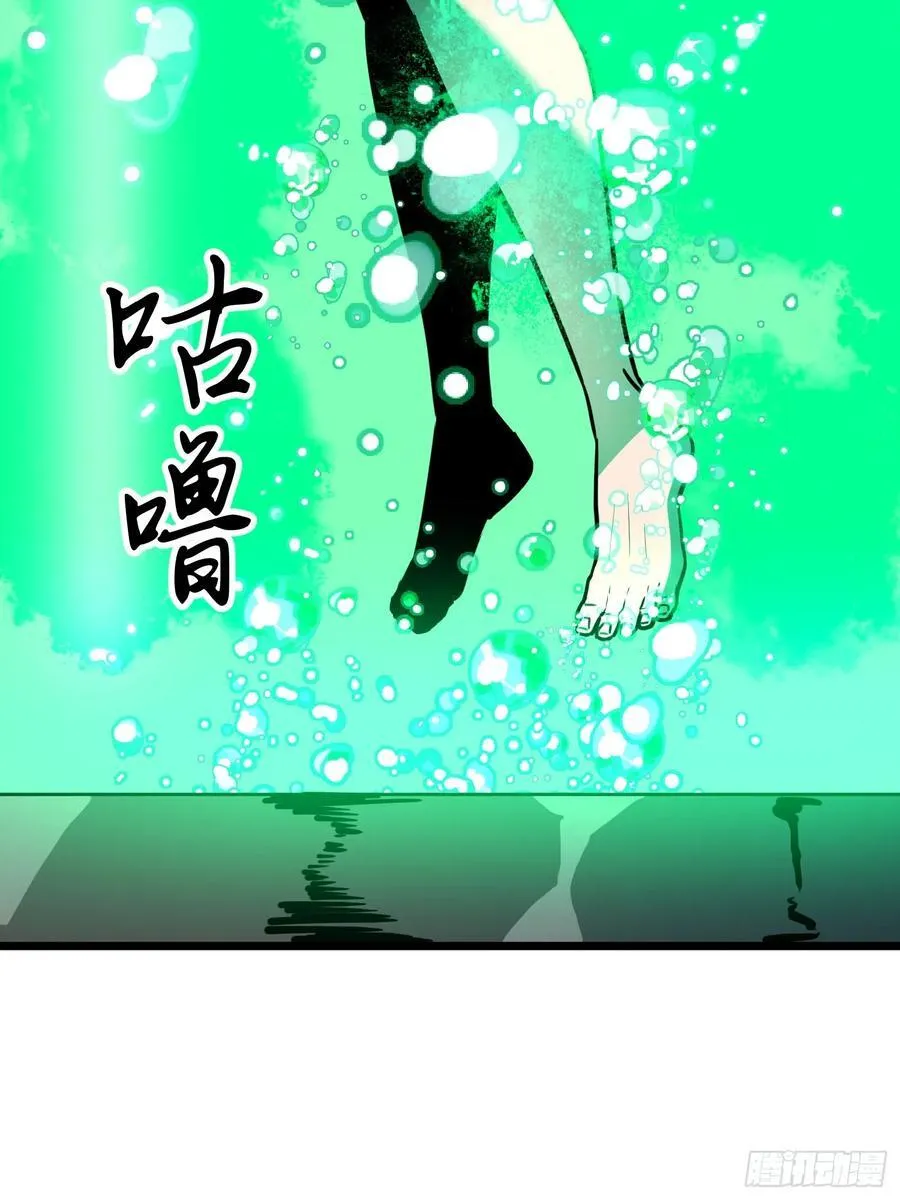 第33话 实验室里的故人25