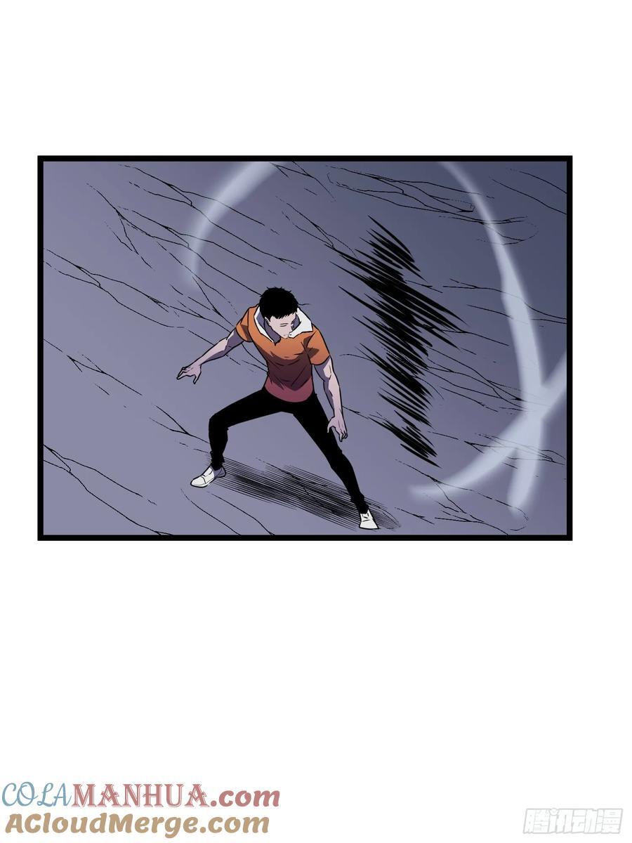 第21话 终结boss6