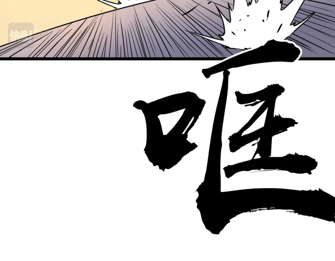 第1话 末世被劫27
