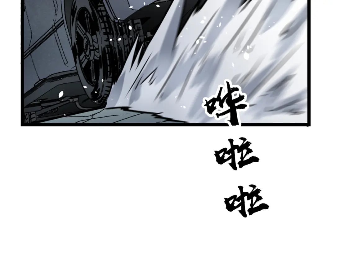 第9话 濒临暴走5