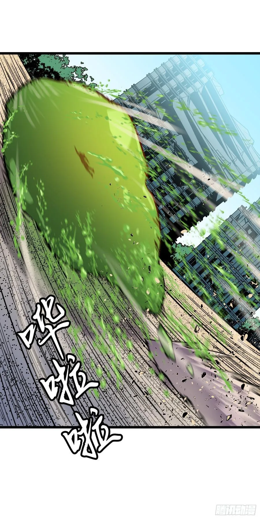 第34话 元首61