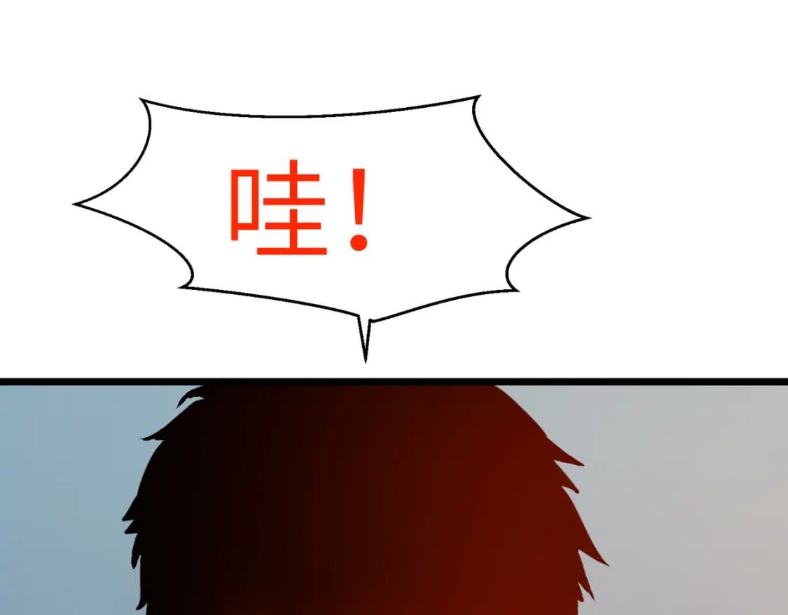 第13话 过考、侦查107