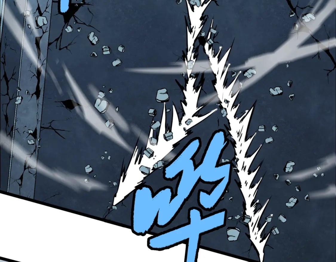 第13话 过考、侦查2