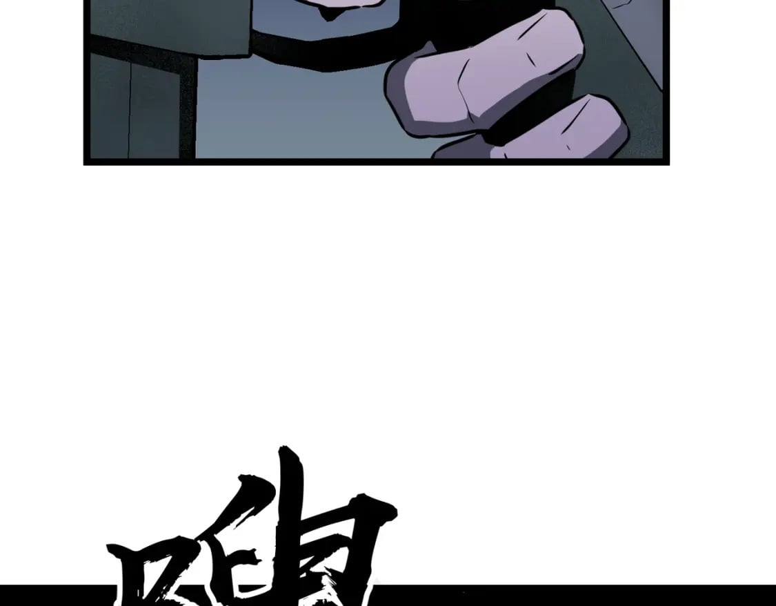 第9话 濒临暴走69