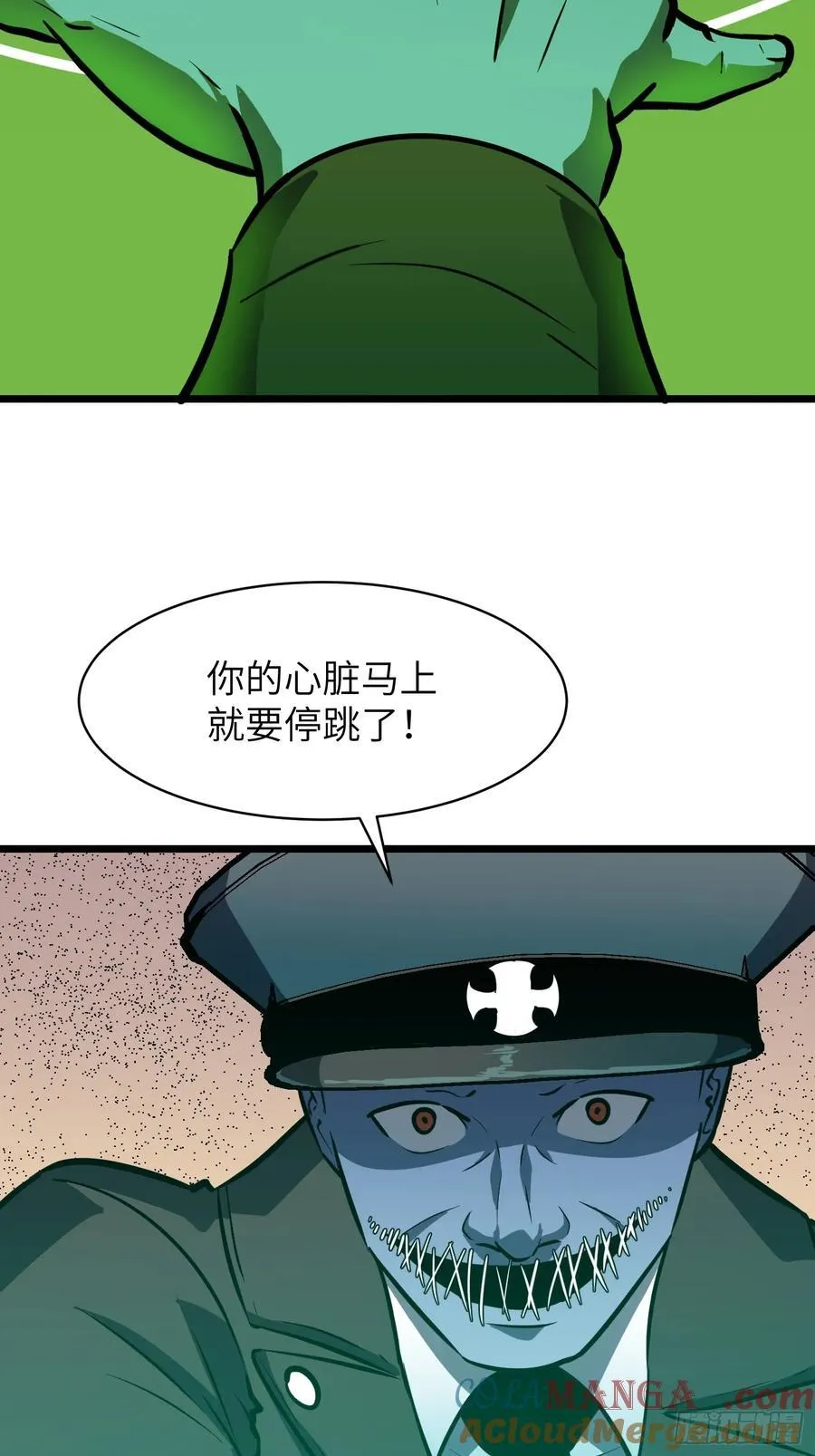 第35话 绝境反击18
