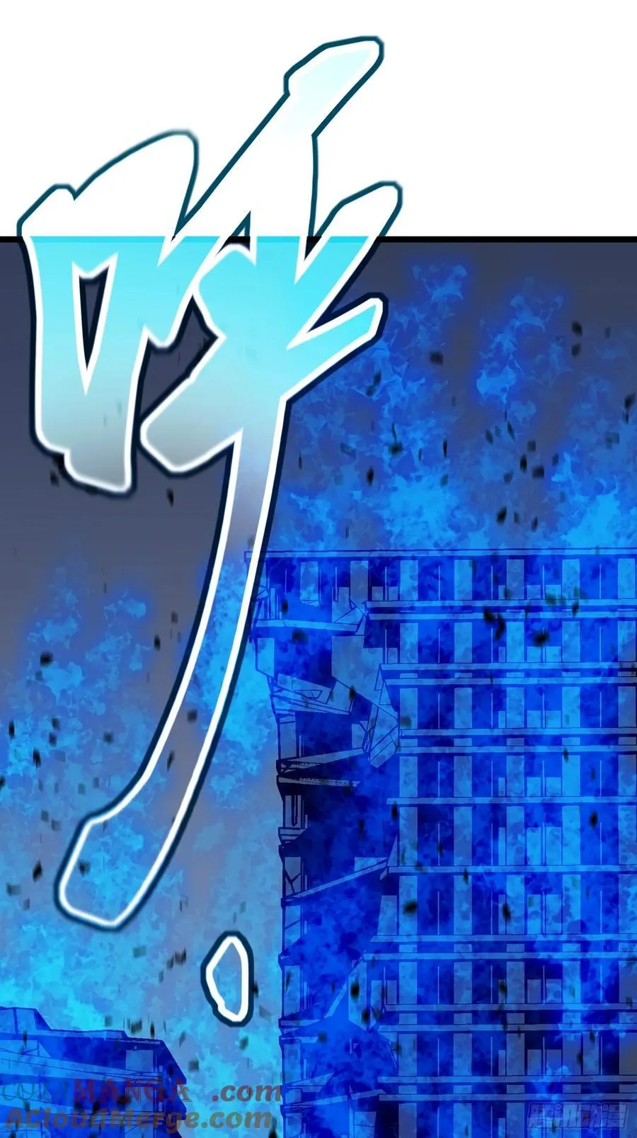 第35话 绝境反击72