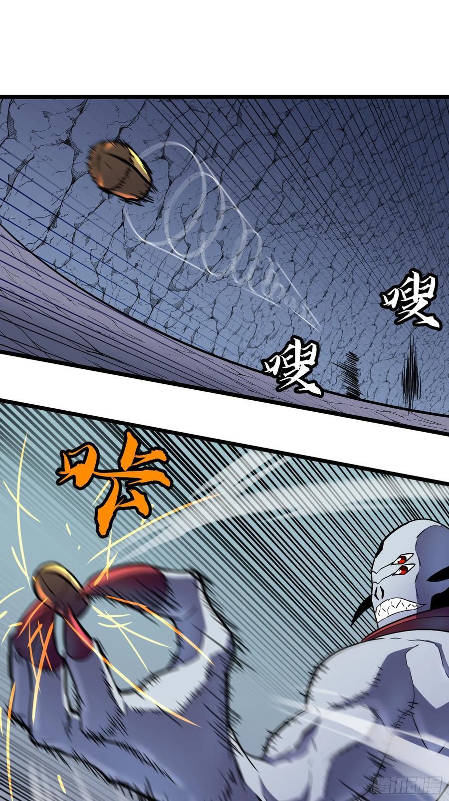 第21话 终结boss14