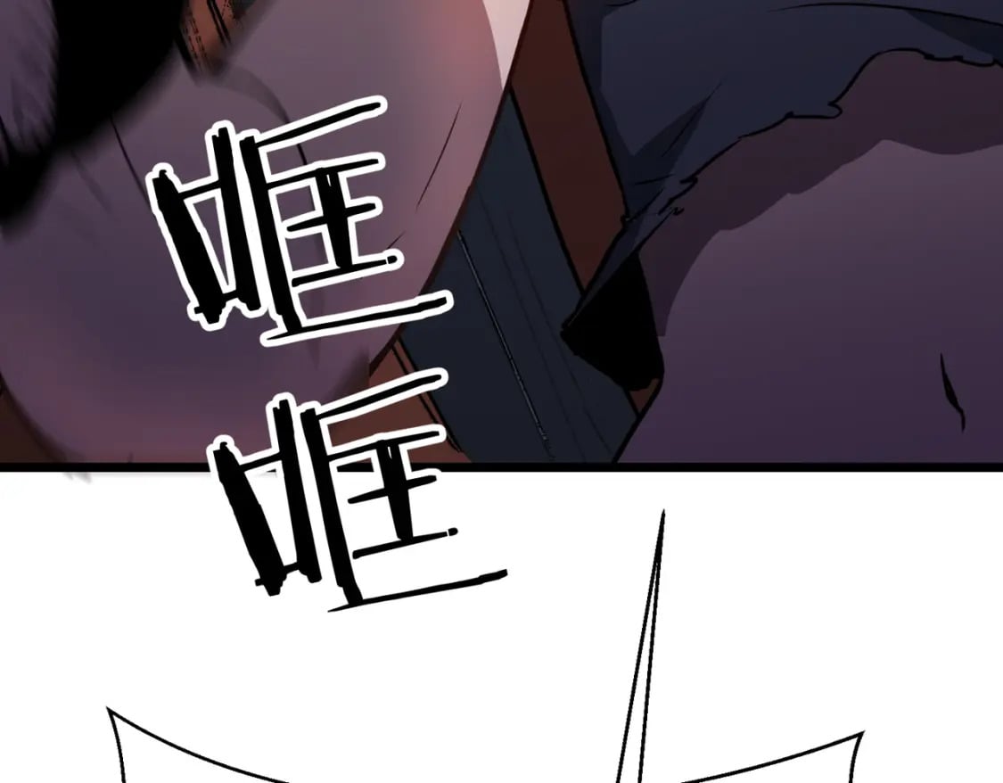 第6话 给的出去拿的回来35