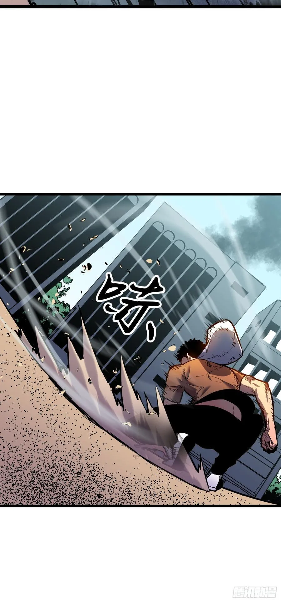 第34话 元首41