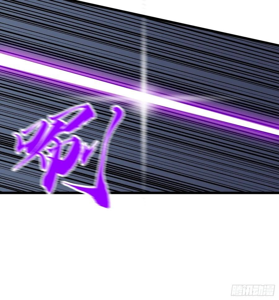 第17话 城北尸傀10