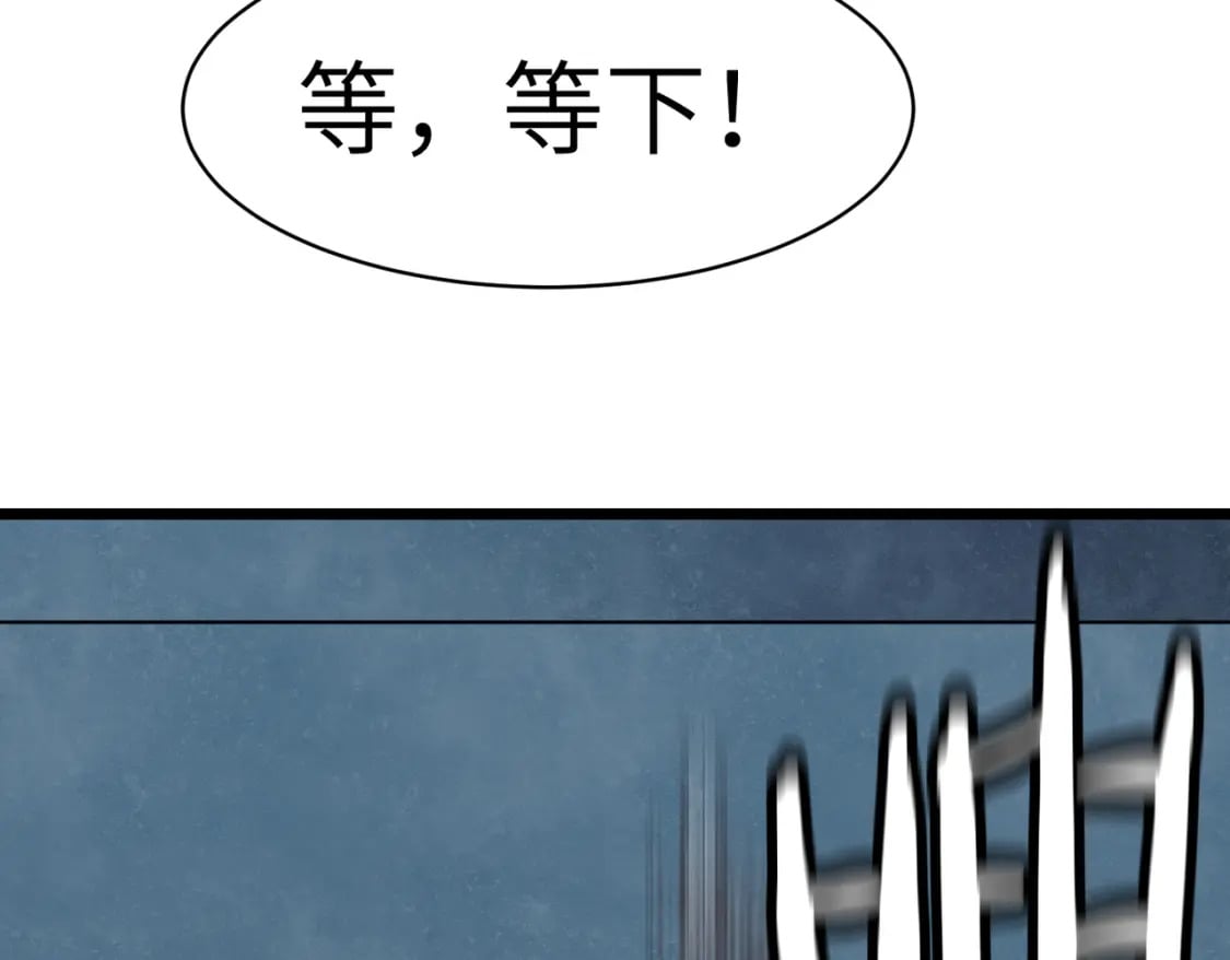 第12话 新人的第一场考试118