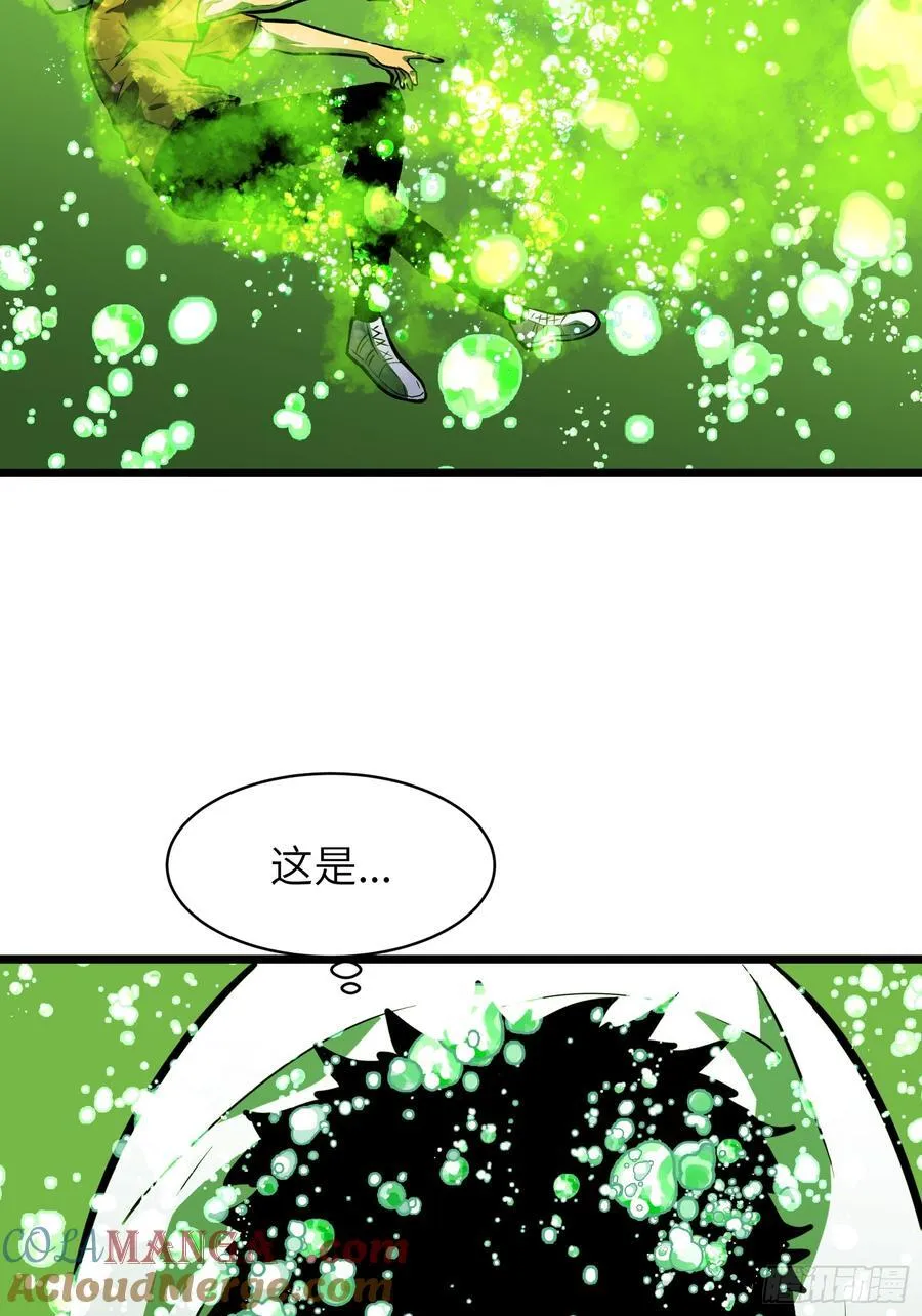 第34话 元首51