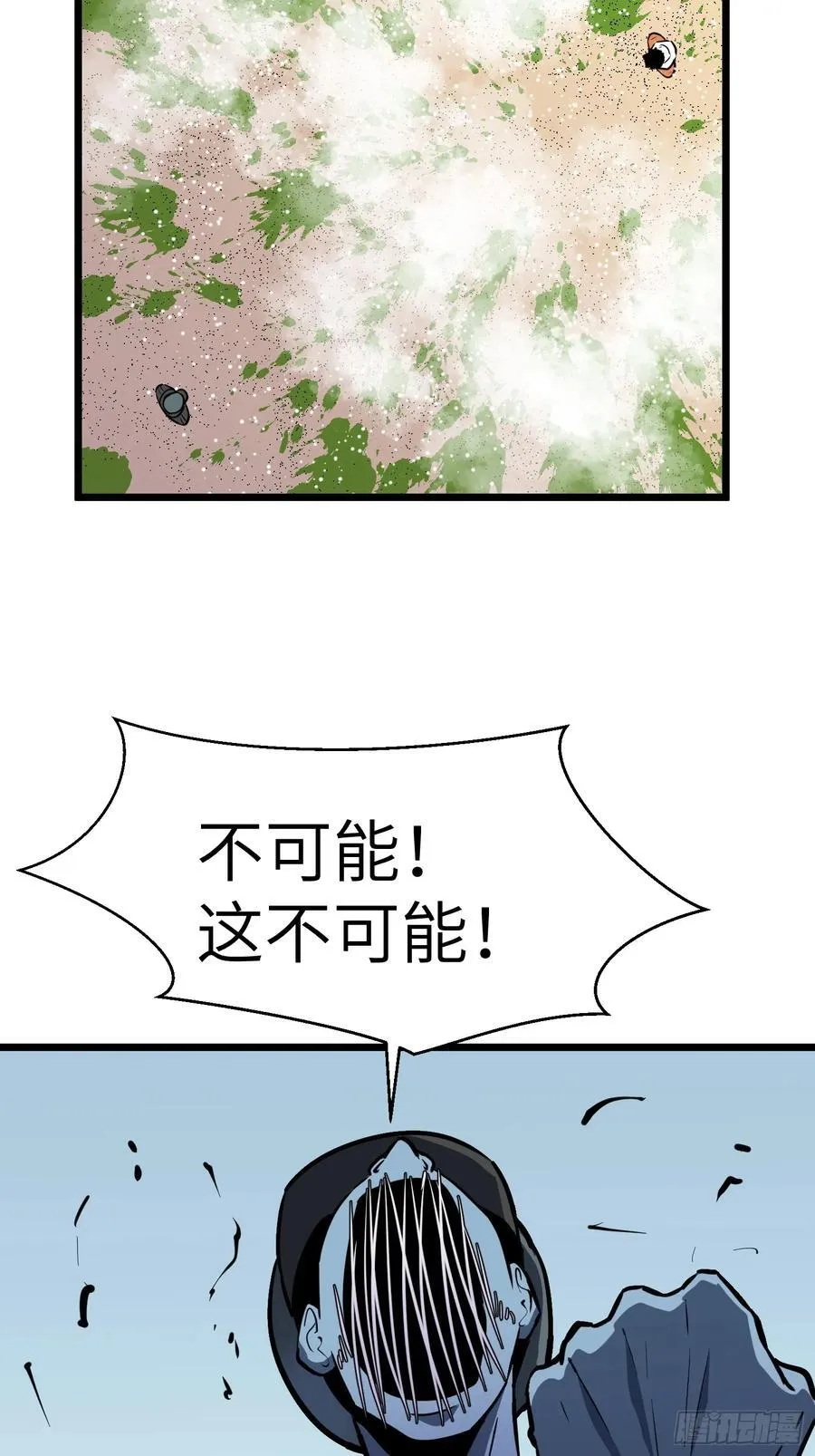 第35话 绝境反击47
