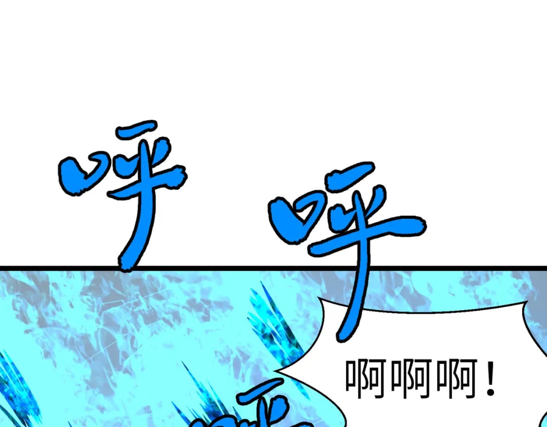 第2话 用业火烧尽罪恶31