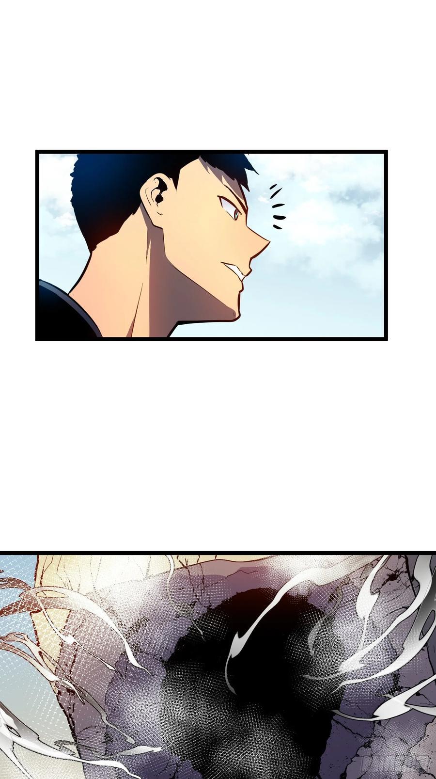 第26话 帝国精英少校4