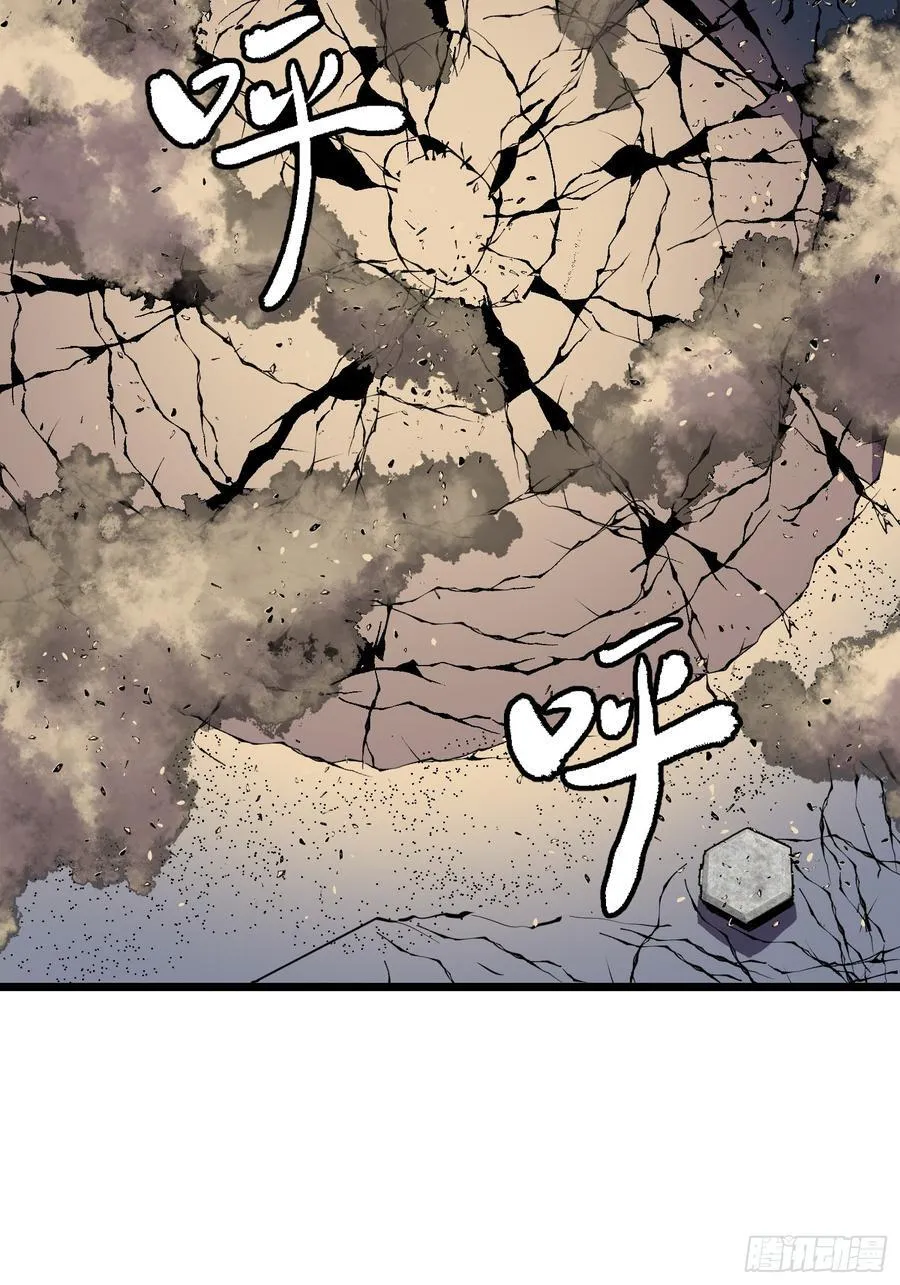 第34话 元首31