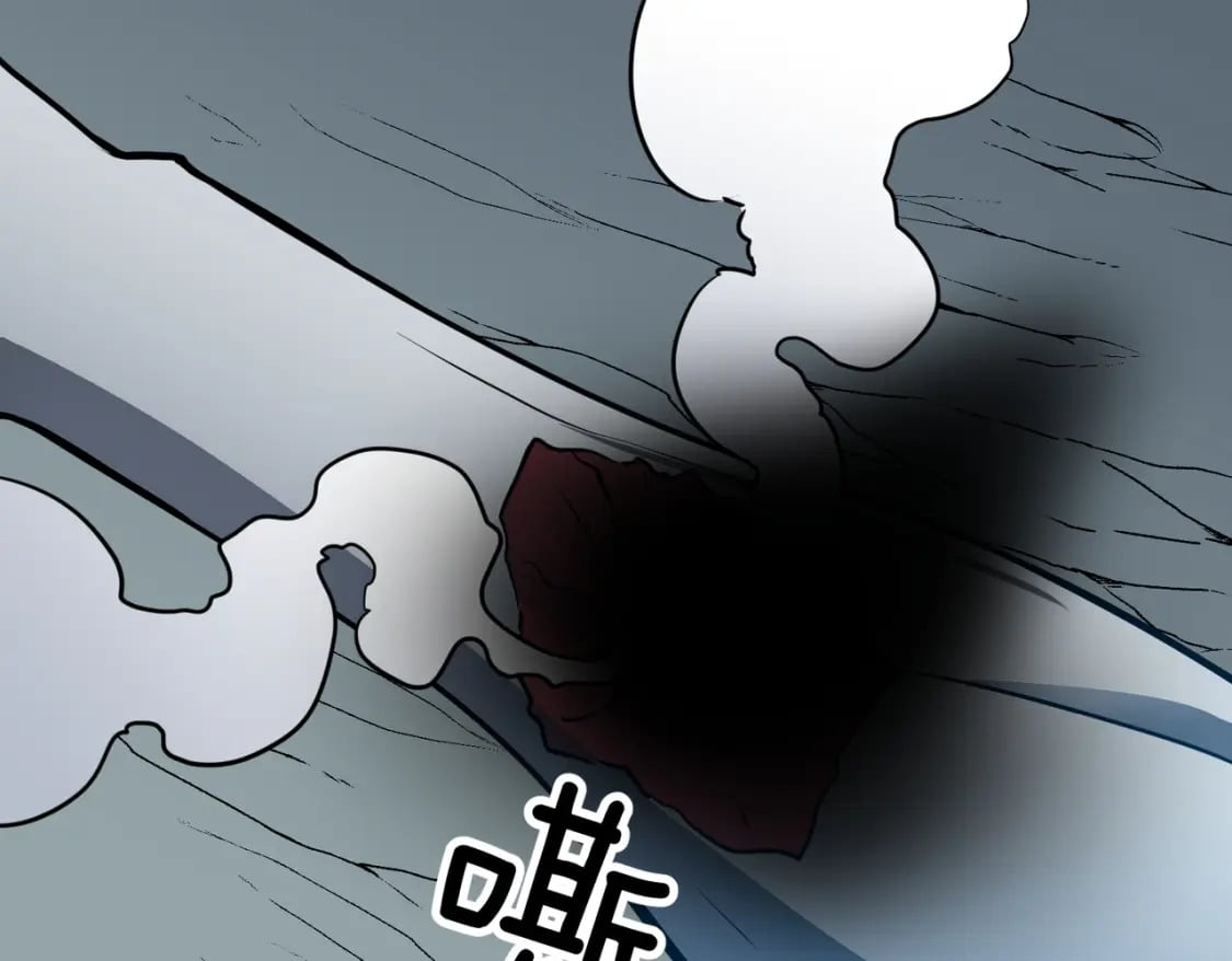 第8话 针尖对麦芒14
