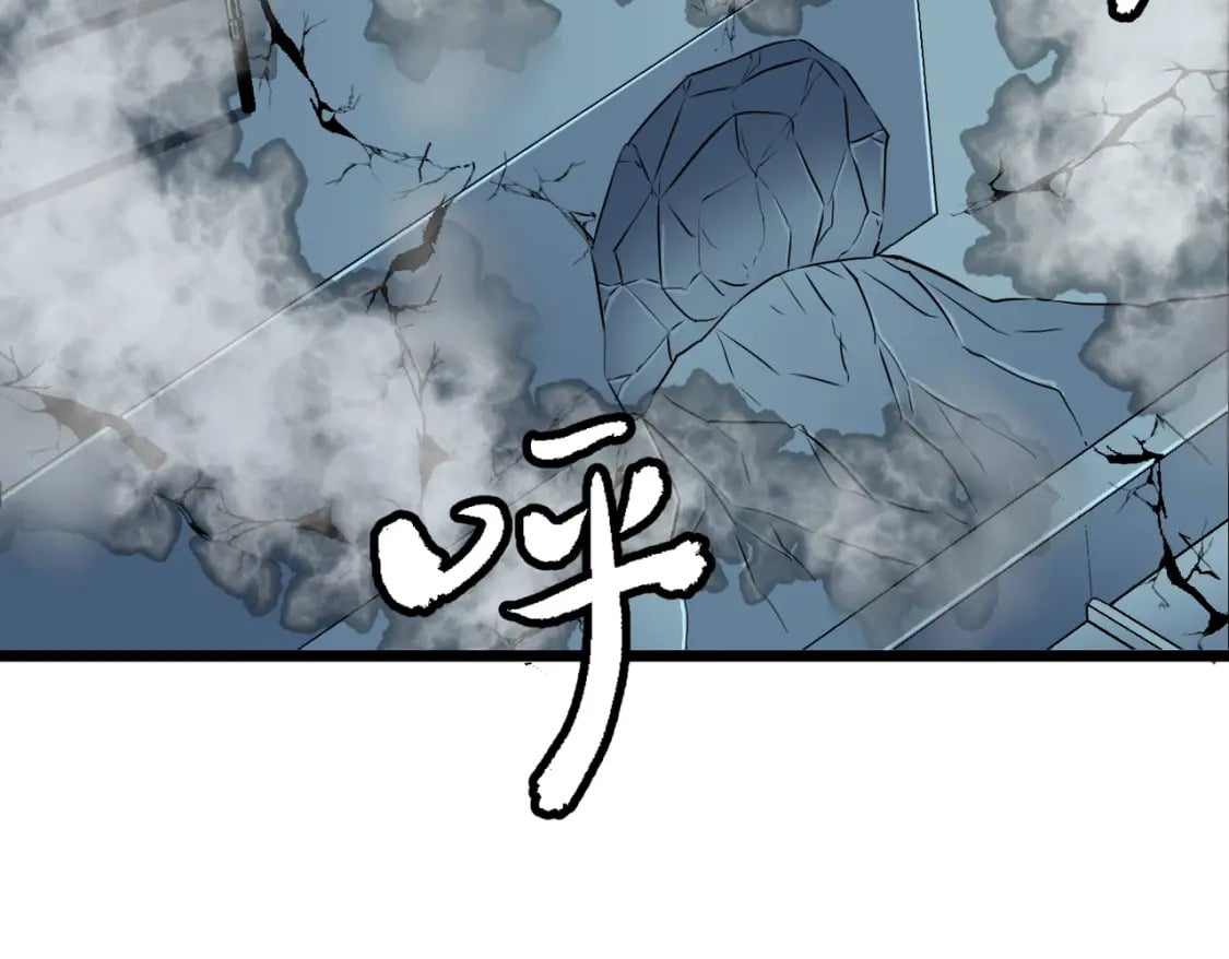 第13话 过考、侦查16