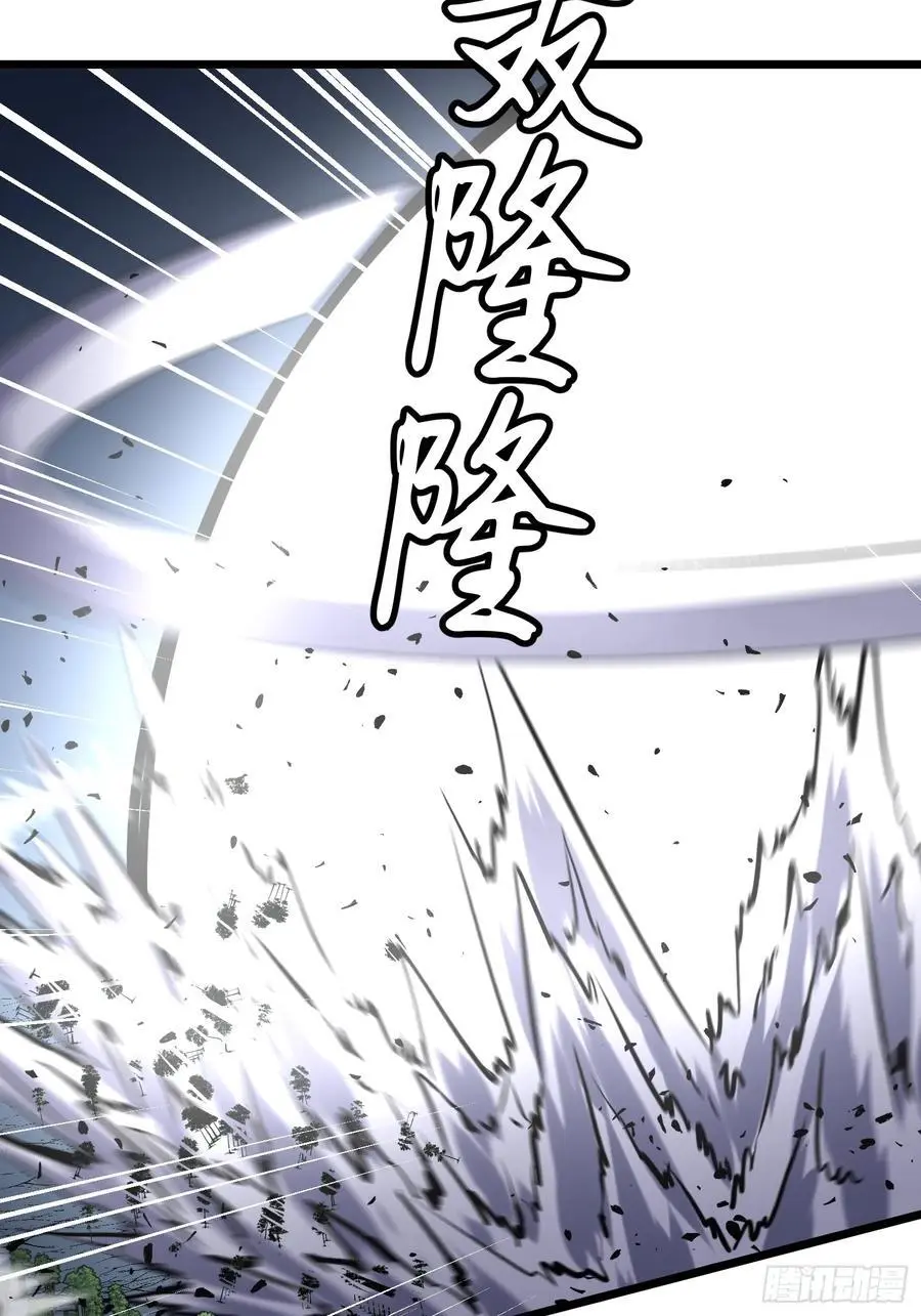 第31话 暴尸战机的二形态35