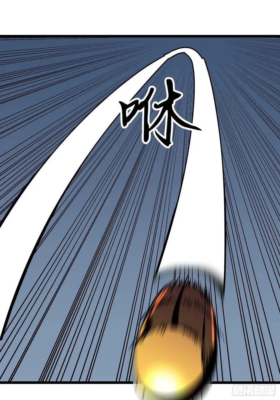 第32话 对战尸龙2