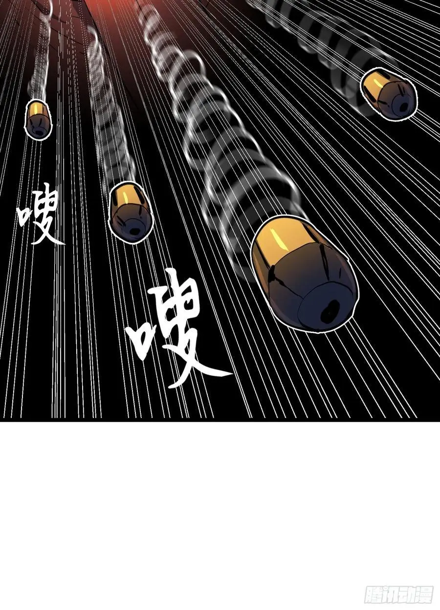第32话 对战尸龙44