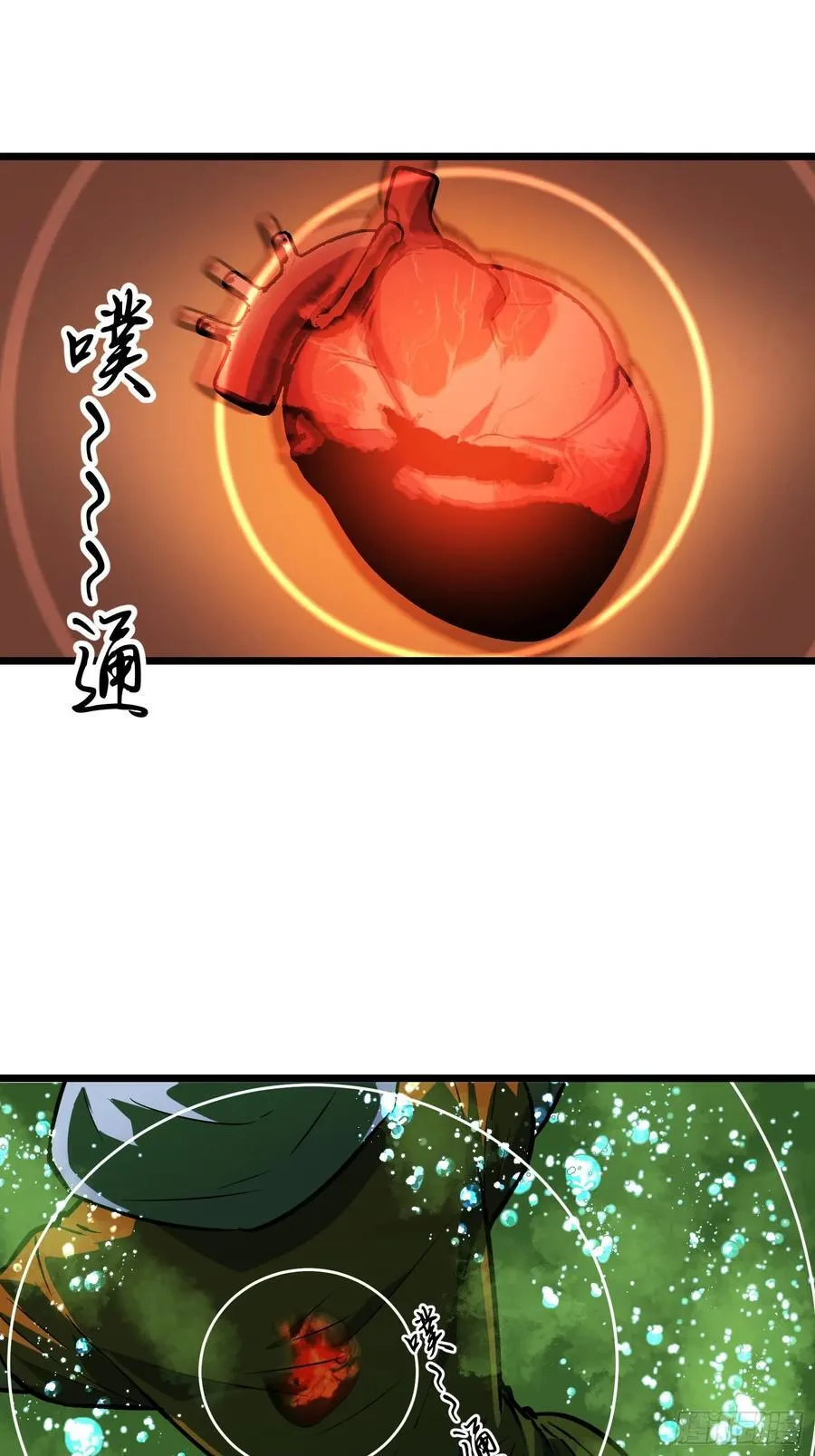第35话 绝境反击16