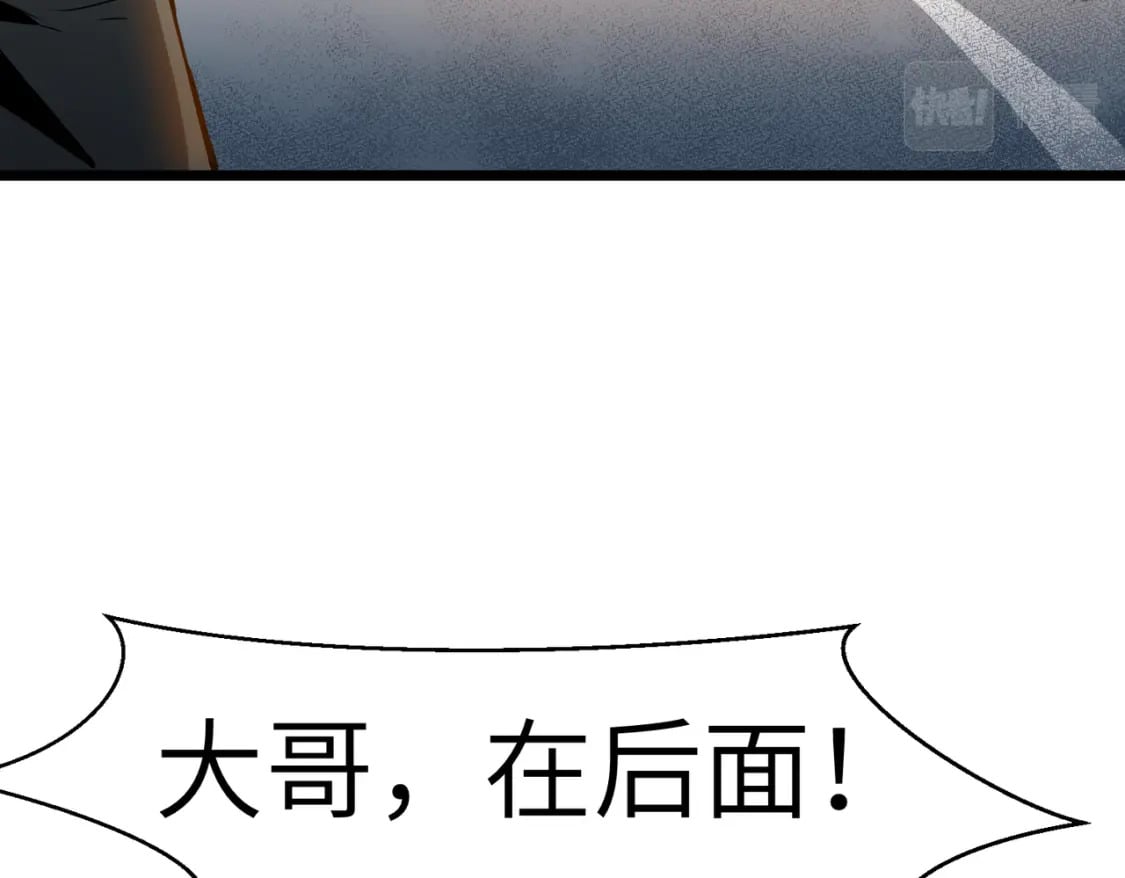 第2话 用业火烧尽罪恶18