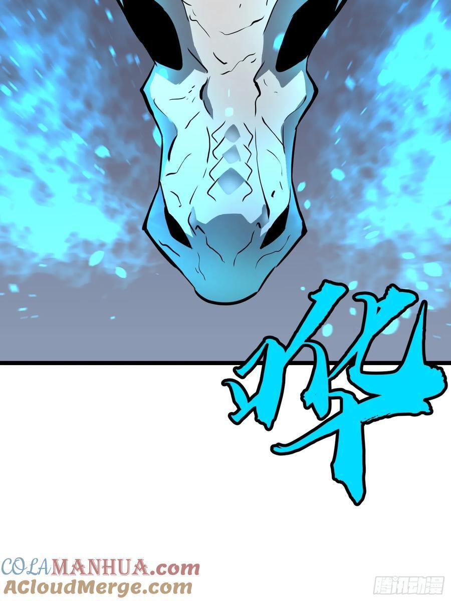 第21话 终结boss57
