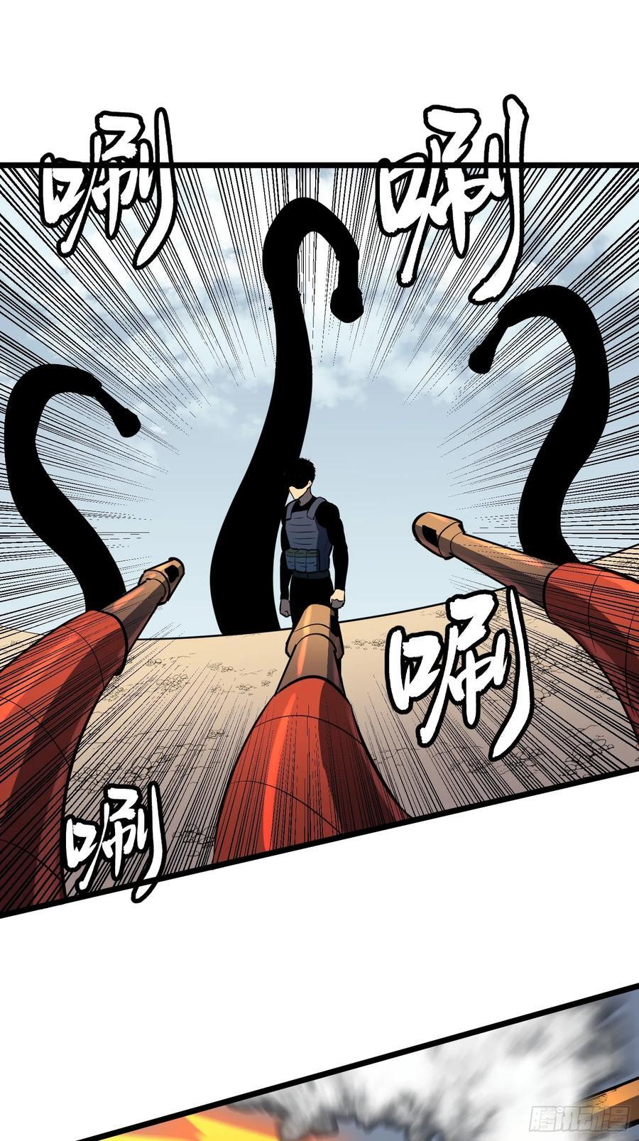 第28话 boss战55