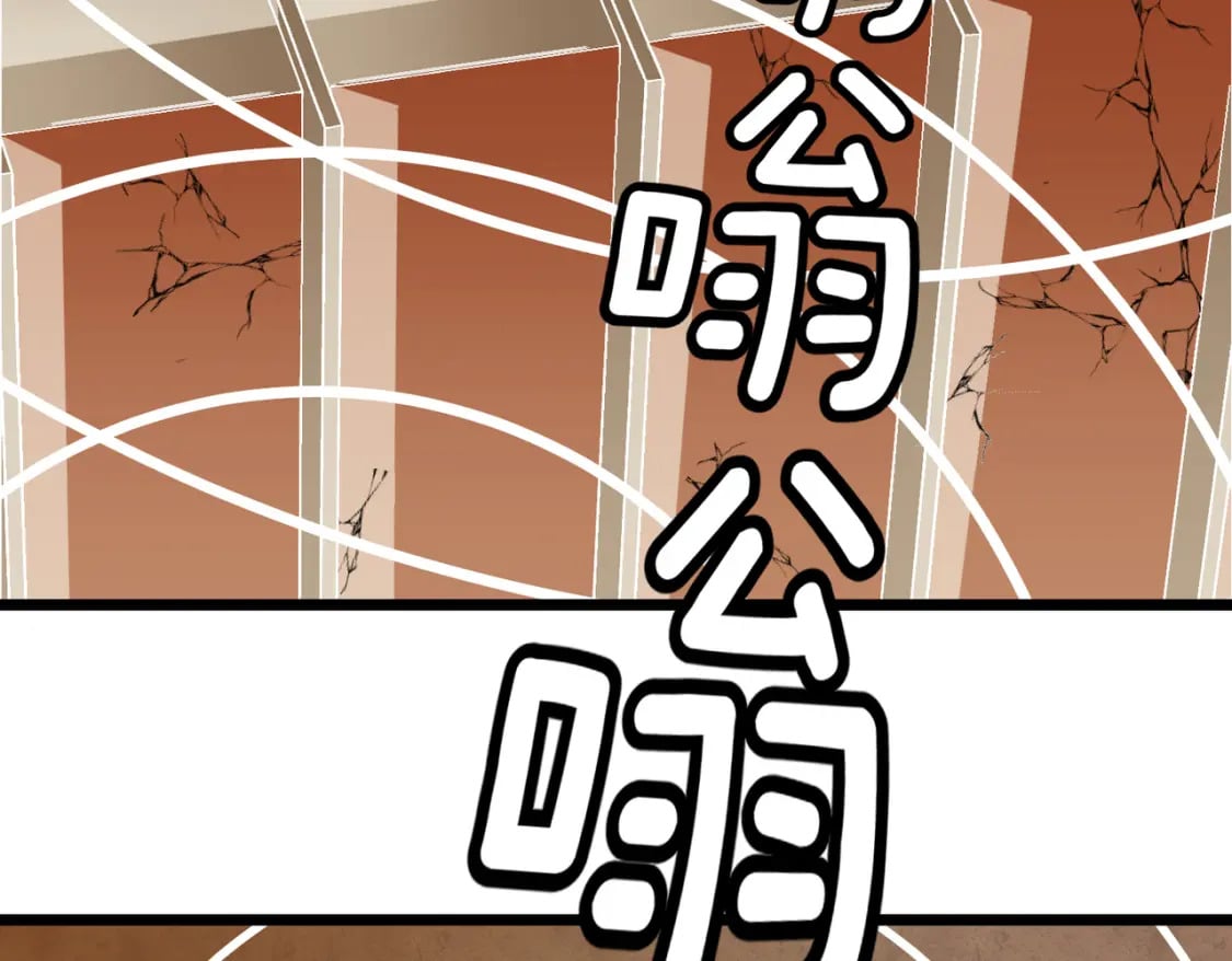第12话 新人的第一场考试133