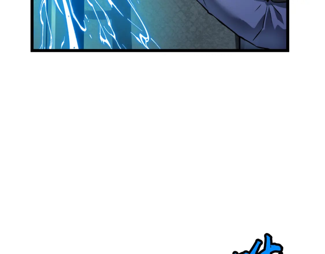 第6话 给的出去拿的回来51
