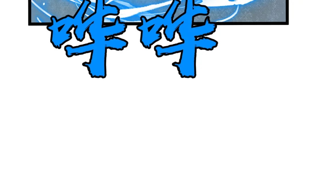 第2话 用业火烧尽罪恶35