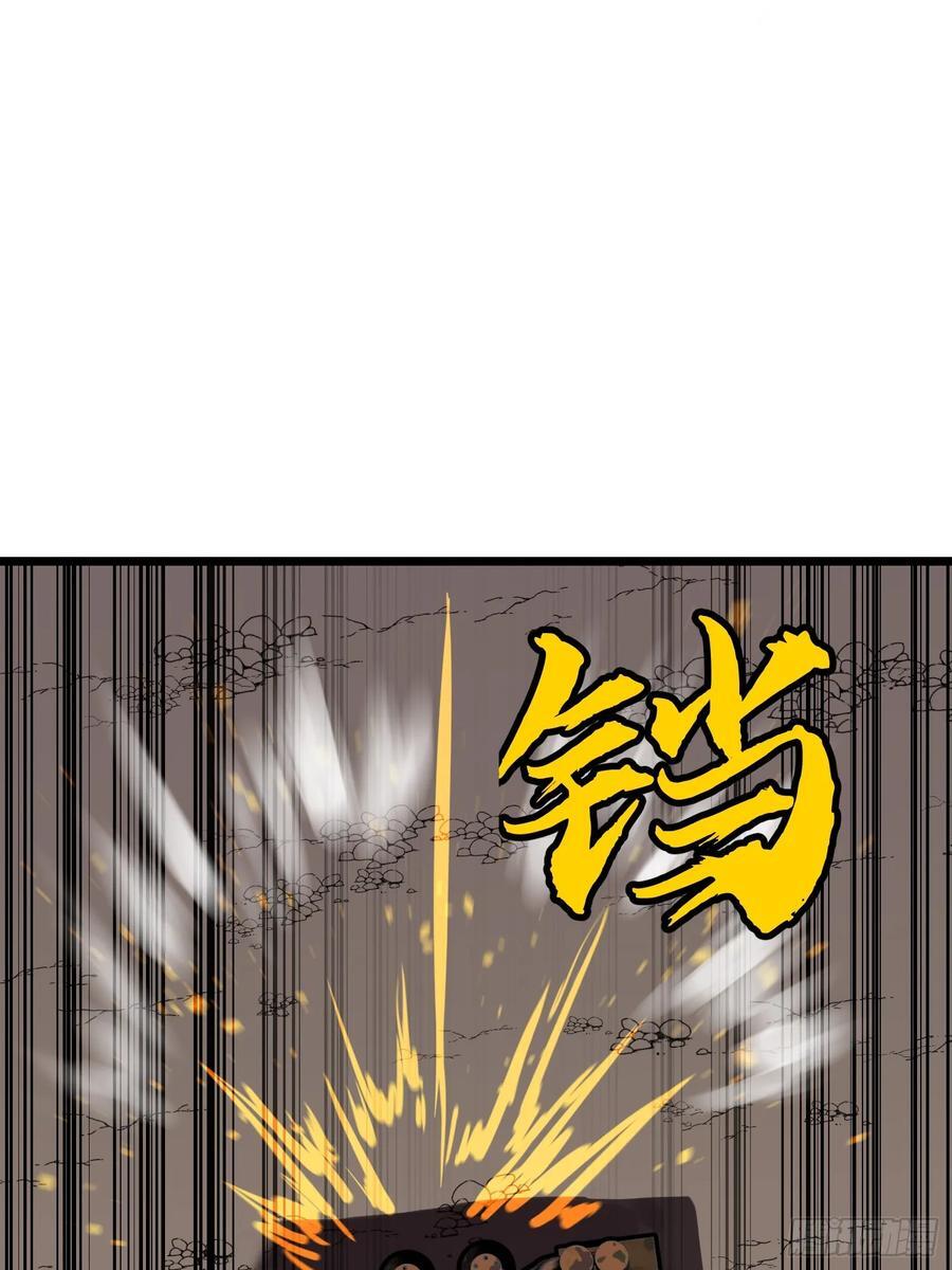第27话 坦克大战46