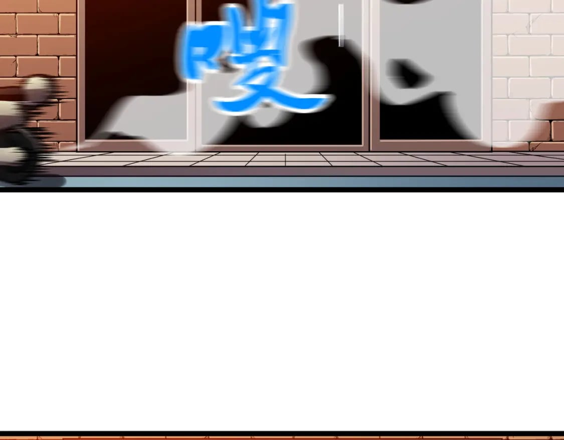 第13话 过考、侦查105