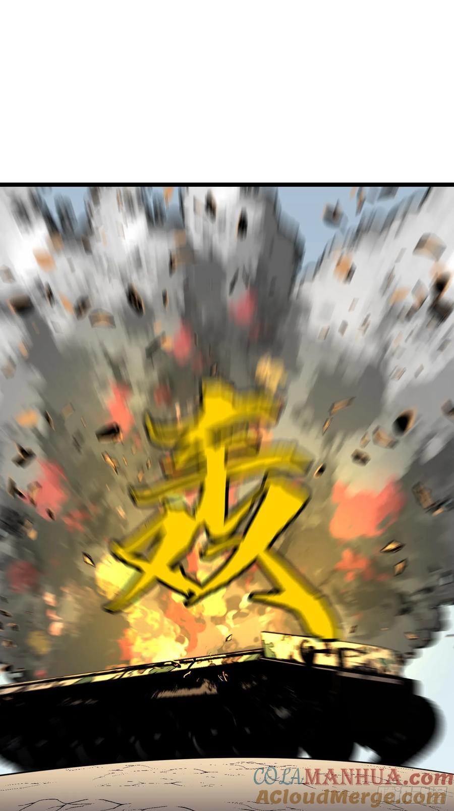 第27话 坦克大战48