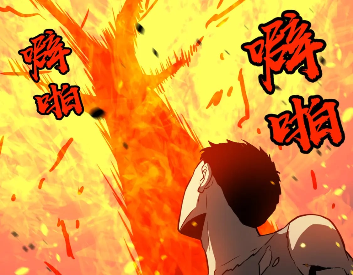 第3话 结仇方家65