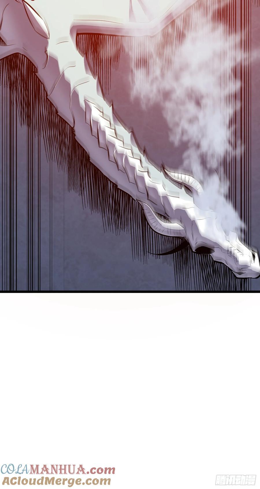 第21话 终结boss69