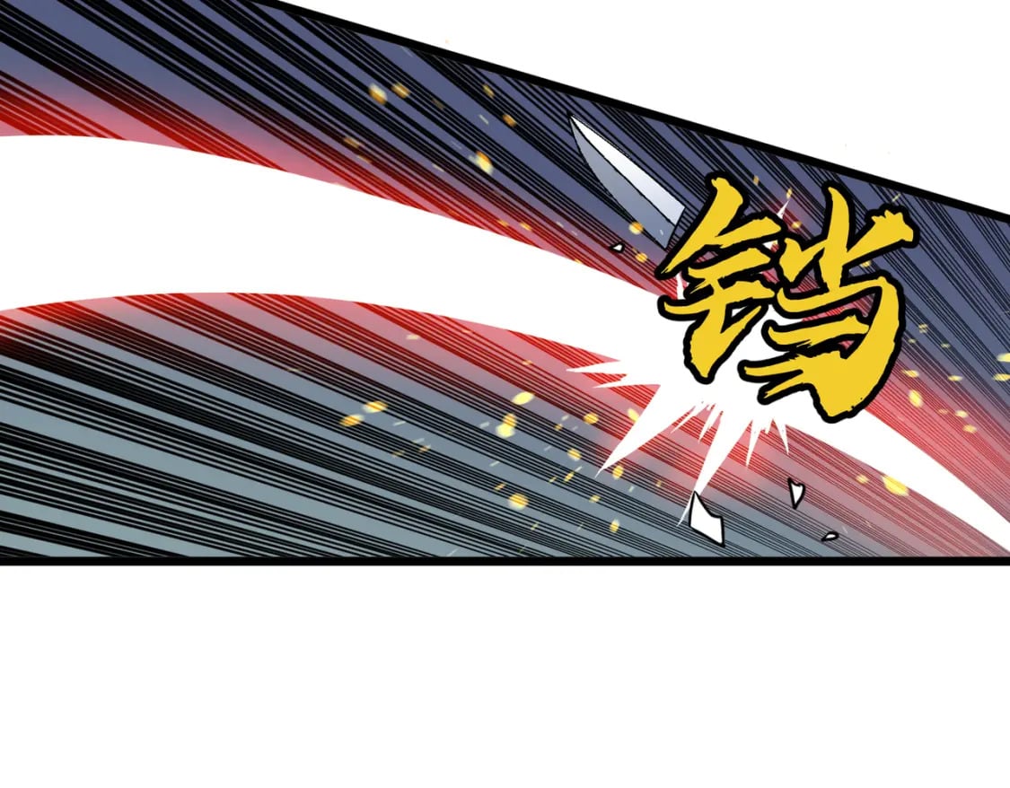 第14话 近卫尸兵19